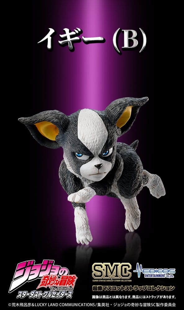 JoJo's Bizarre Adventure: Stardust Crusaders Minifiguren Set Chozo Mascot Strap Collection Blind Box (6)  - Preorder - ETA: 25.11.2026