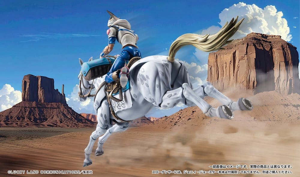 JoJo's Bizarre Adventure Part 7: Steel Ball Run Chozokado Super Action Actionfigur Slow Dancer 21 cm  - Preorder - ETA: 25.11.2026