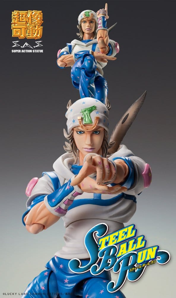 JoJo's Bizarre Adventure Part 7: Steel Ball Run Chozokado Super Action Actionfigur Johnny Joestar 15 cm  - Preorder - ETA: 25.11.2026