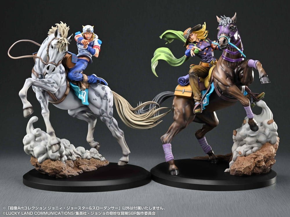JoJo's Bizarre Adventure: Steel Ball Run Chozo Art Collection PVC Figur Johnny Joestar & Slow Dancer 30 cm - Preorder - ETA: 25.02.2027