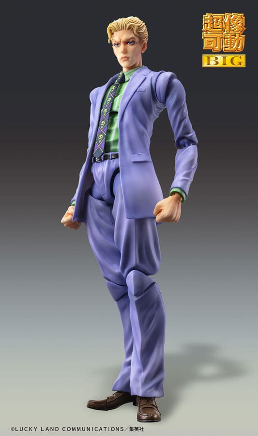 JoJo's Bizarre Adventure Part4 Super Action Actionfigur Chozokado Big Yoshikage Kira 21 cm      - Preorder - ETA: 08.01.2026