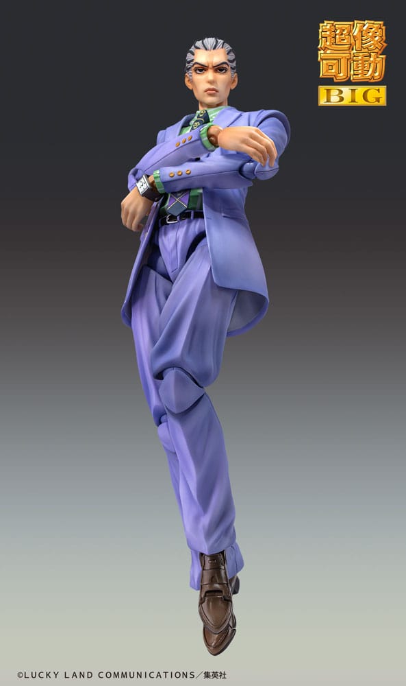 JoJo's Bizarre Adventure Part4 Super Action Actionfigur Chozokado Big Yoshikage Kira 21 cm      - Preorder - ETA: 08.01.2026