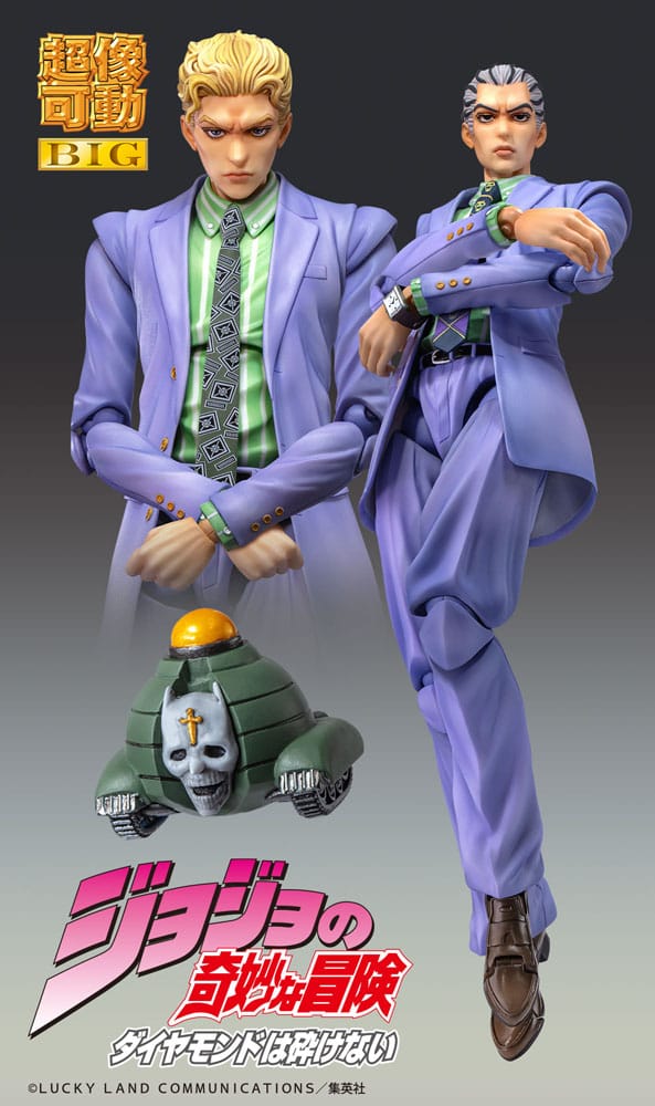 JoJo's Bizarre Adventure Part4 Super Action Actionfigur Chozokado Big Yoshikage Kira 21 cm      - Preorder - ETA: 08.01.2026