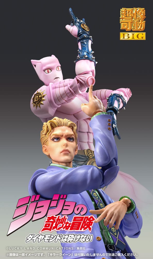 JoJo's Bizarre Adventure Part4 Super Action Actionfigur Chozokado Big Yoshikage Kira 21 cm      - Preorder - ETA: 08.01.2026