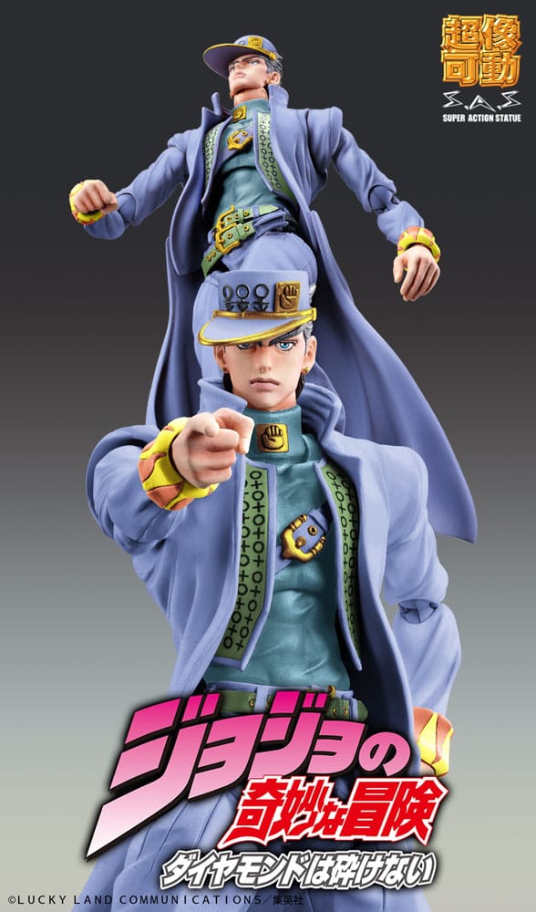 JoJo's Bizarre Adventure Part 4 Diamond Is Unbreakable Actionfigur Chozokado Jotaro Kujo Second 16 cm      - Versand: 7 Tage nach Bestellung