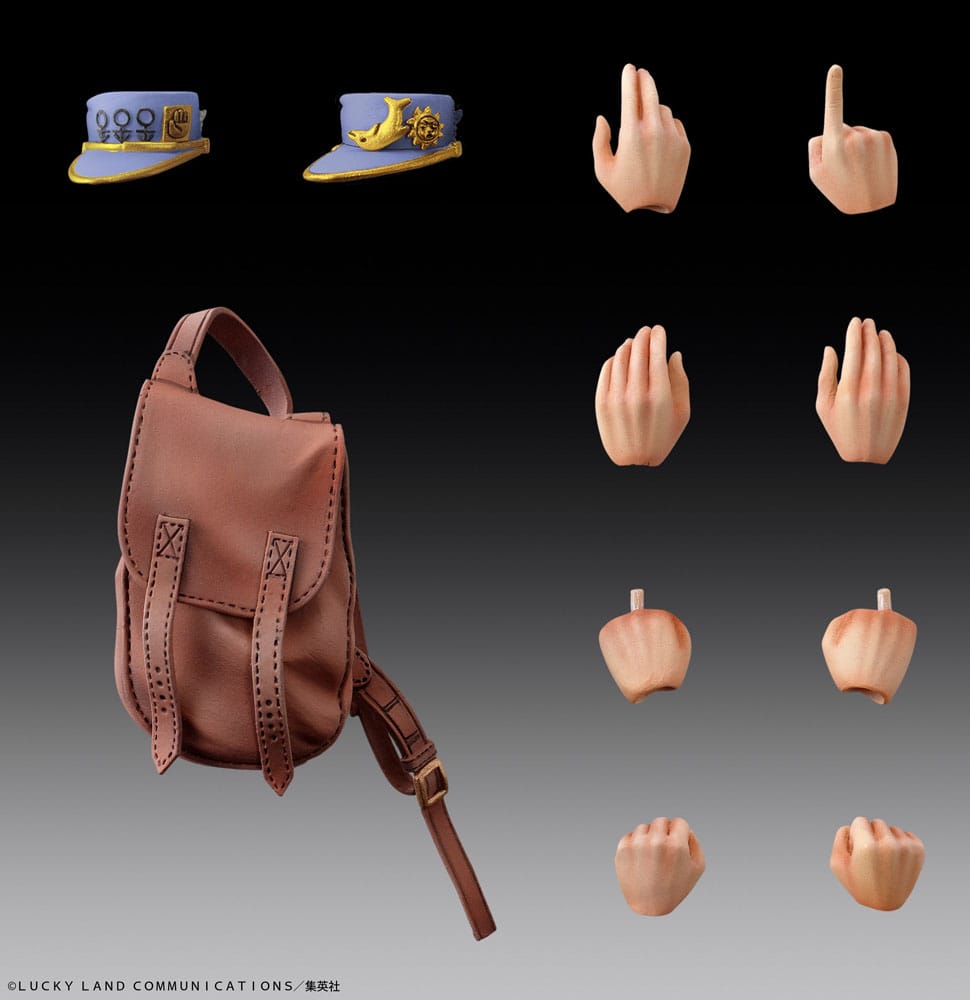 JoJo's Bizarre Adventure Part 4 Diamond Is Unbreakable Actionfigur Chozokado Jotaro Kujo Second 16 cm      - Versand: 7 Tage nach Bestellung