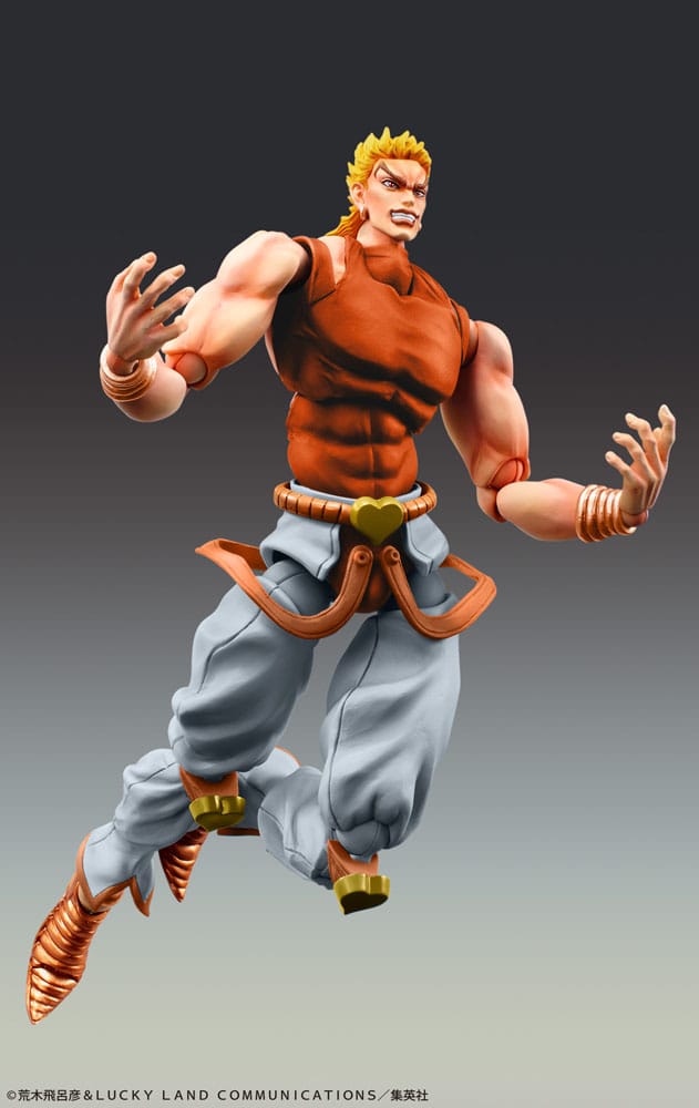 JoJo's Bizarre Adventure Part3 Stardust Crusaders Super Action Actionfigur Chozokado Dio Awaken Third 16 cm  - Versand: 7 Tage nach Bestellung