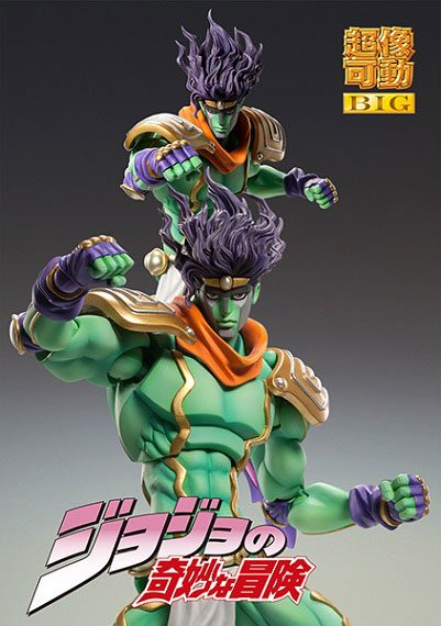 JoJo's Bizarre Adventure Part 3: Stardust Crusaders Chozokado BIG Actionfigur Star Platinum 25 cm - Preorder - ETA: 13.01.2027