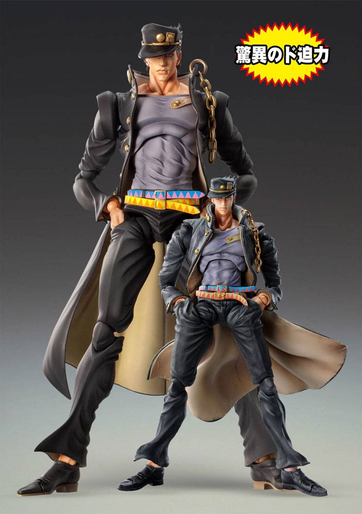 JoJo's Bizarre Adventure Part 3: Stardust Crusaders Chozokado BIG Actionfigur Jotaro Kujo 25 cm - Preorder - ETA: 13.01.2027