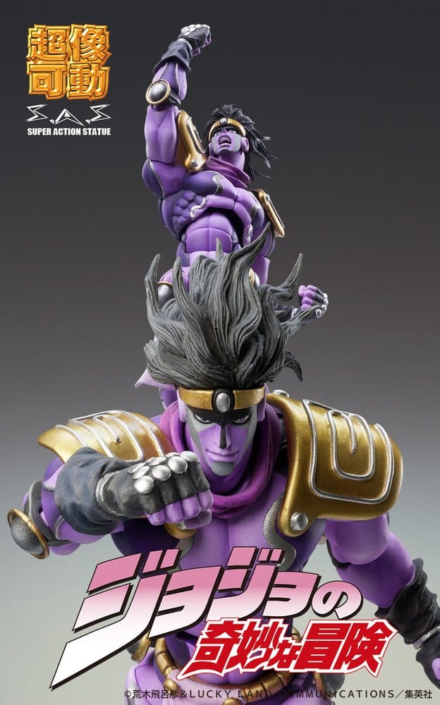 JoJo's Bizarre Adventure: Stardust Crusaders Chozokado Actionfigur Star Platinum Third 17 cm - Preorder - ETA: 25.03.2027