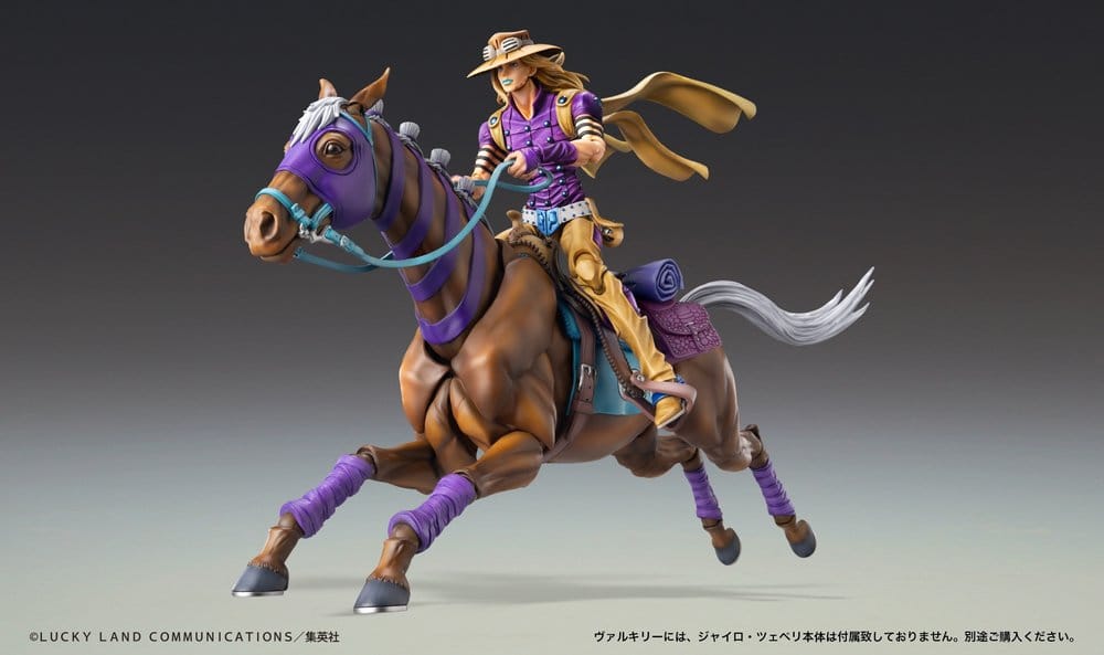 JoJo's Bizarre Adventure: Steel Ball Run Chozokado Actionfigur Vakyrie - Preorder - ETA: 25.02.2027