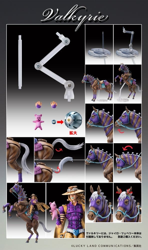 JoJo's Bizarre Adventure: Steel Ball Run Chozokado Actionfigur Vakyrie - Preorder - ETA: 25.02.2027