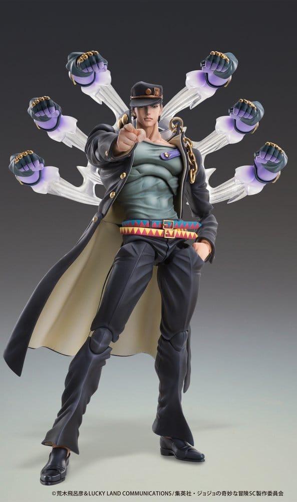 JoJo's Bizarre Adventure: Stardust Crusaders Chozokado Actionfigur Jotaro Kujo Ver.2 16 cm - Preorder - ETA: 23.04.2027