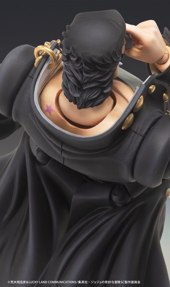 JoJo's Bizarre Adventure: Stardust Crusaders Chozokado Actionfigur Jotaro Kujo Ver.2 16 cm - Preorder - ETA: 23.04.2027
