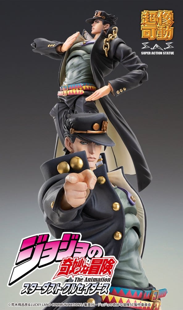 JoJo's Bizarre Adventure: Stardust Crusaders Chozokado Actionfigur Jotaro Kujo Ver.2 16 cm - Preorder - ETA: 23.04.2027