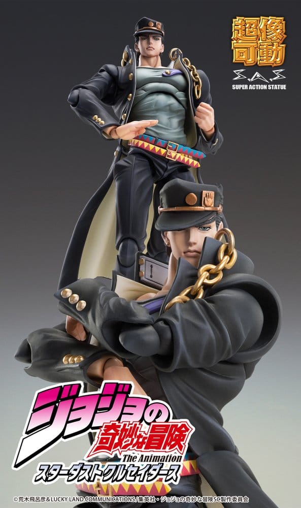 JoJo's Bizarre Adventure: Stardust Crusaders Chozokado Actionfigur Jotaro Kujo Ver.2 16 cm - Preorder - ETA: 23.04.2027
