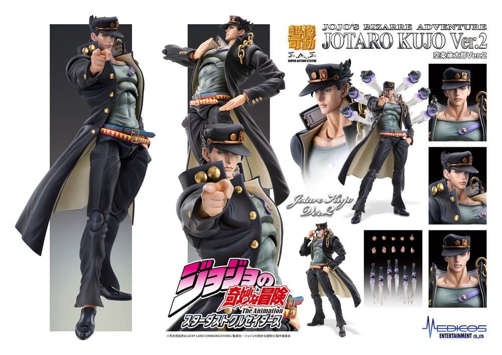 JoJo's Bizarre Adventure: Stardust Crusaders Chozokado Actionfigur Jotaro Kujo Ver.2 16 cm - Preorder - ETA: 23.04.2027