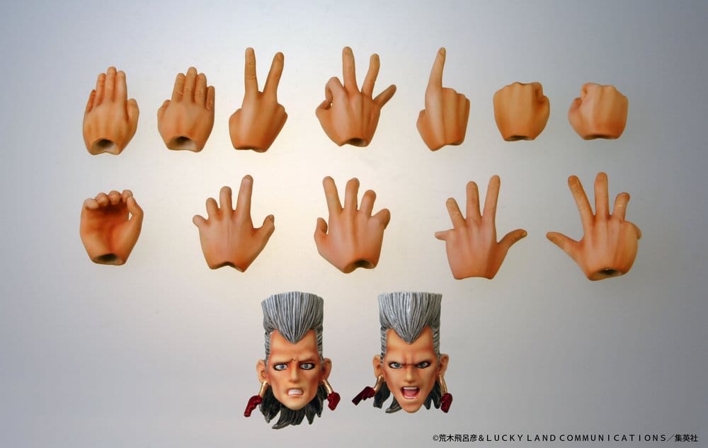 JoJo's Bizarre Adventure: Stardust Crusaders Chozokado Actionfigur Jean Pierre Polnareff 15 cm - Preorder - ETA: 25.06.2027