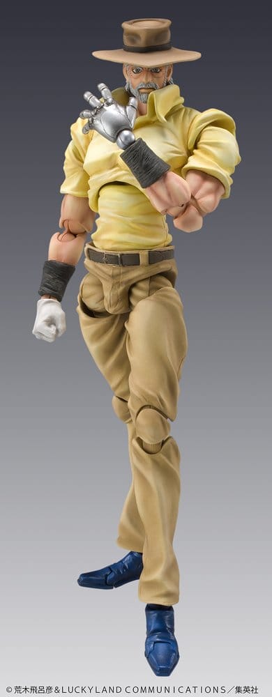 JoJo's Bizarre Adventure Chozokado PVC Figuren 2er-Pack Joseph Joestar & Iggy - Preorder - ETA: 23.07.2027