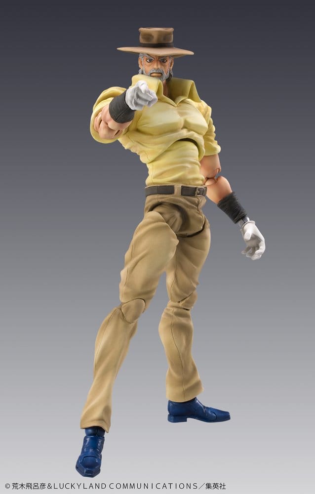 JoJo's Bizarre Adventure Chozokado PVC Figuren 2er-Pack Joseph Joestar & Iggy - Preorder - ETA: 23.07.2027