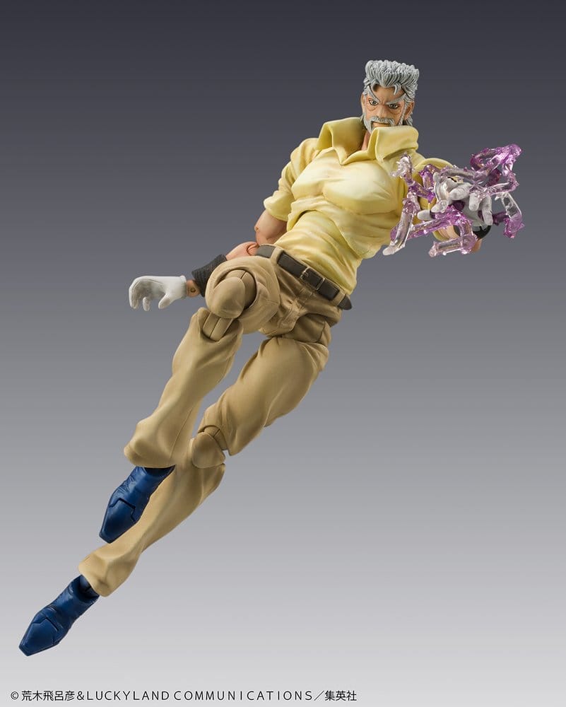 JoJo's Bizarre Adventure Chozokado PVC Figuren 2er-Pack Joseph Joestar & Iggy - Preorder - ETA: 23.07.2027
