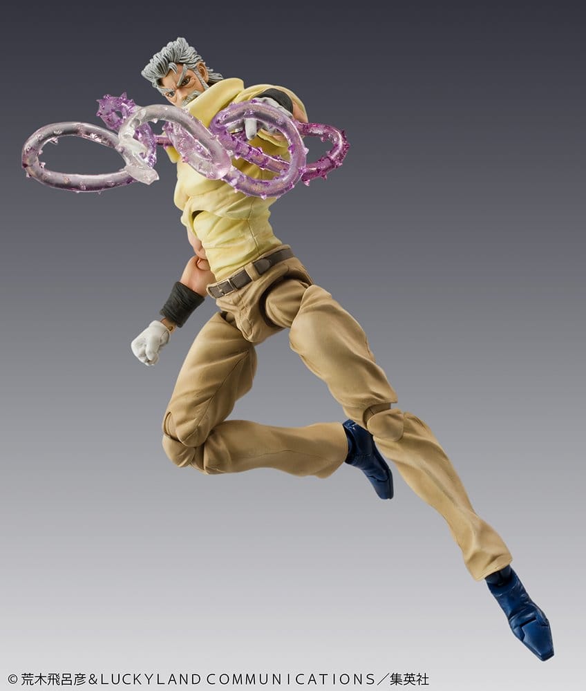 JoJo's Bizarre Adventure Chozokado PVC Figuren 2er-Pack Joseph Joestar & Iggy - Preorder - ETA: 23.07.2027