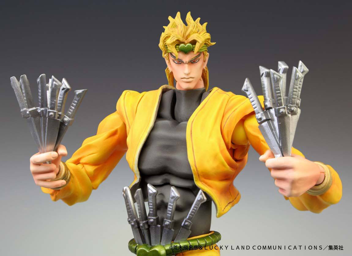 JoJo's Bizarre Adventure Part3 Stardust Crusaders Super Action Actionfigur Chozokado (Dio) (re-run) 16 cm - Versand: 5-7 Tage nach Bestellung