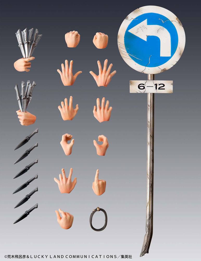 JoJo's Bizarre Adventure Part3 Stardust Crusaders Super Action Actionfigur Chozokado (Dio) (re-run) 16 cm - Versand: 5-7 Tage nach Bestellung