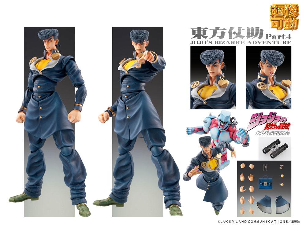 JoJo's Bizarre Adventure Super Action Actionfigur Chozokado (Josuke Higashikata) 15 cm  - Preorder - ETA: 25.07.2026