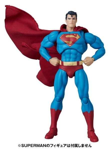 DC Comics MAFEX Actionfigur Clark Kent (Batman: Hush Ver.) 16 cm        - Preorder - ETA: 25.01.2027