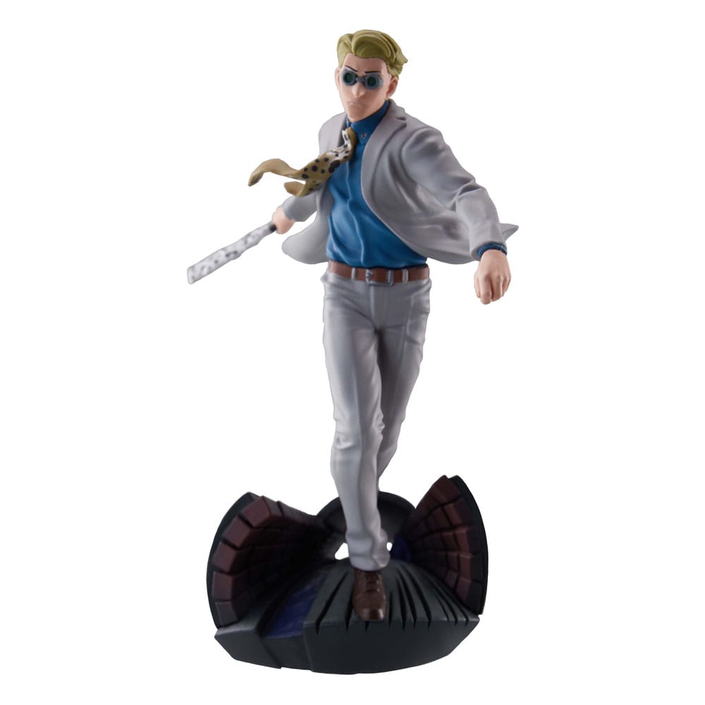 Jujutsu Kaisen Petitrama Series Sammelfiguren 4er-Pack Jujutsu Kaisen Series Vol.2 Set 9 cm   - Versand: 5-7 Tage nach Bestellung