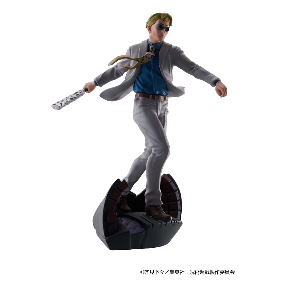 Jujutsu Kaisen Petitrama Series Sammelfiguren 4er-Pack Jujutsu Kaisen Series Vol.2 Set 9 cm   - Versand: 5-7 Tage nach Bestellung