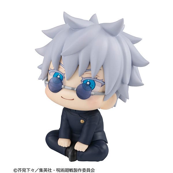 Jujutsu Kaisen Look Up PVC Statue Gojo Satoru Kosen Ver. 11 cm    - Preorder - ETA: 25.04.2026