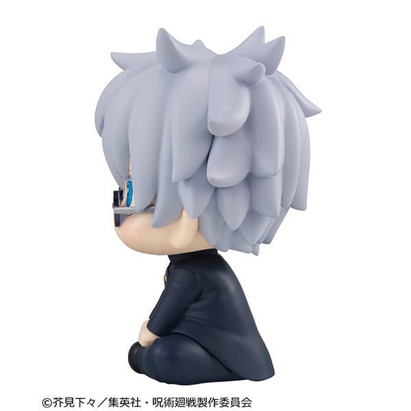 Jujutsu Kaisen Look Up PVC Statue Gojo Satoru Kosen Ver. 11 cm    - Preorder - ETA: 25.04.2026