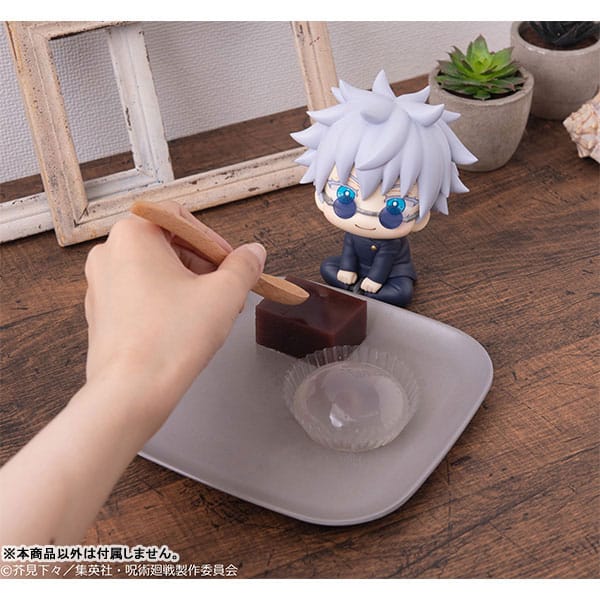 Jujutsu Kaisen Look Up PVC Statue Gojo Satoru Kosen Ver. 11 cm    - Preorder - ETA: 25.04.2026