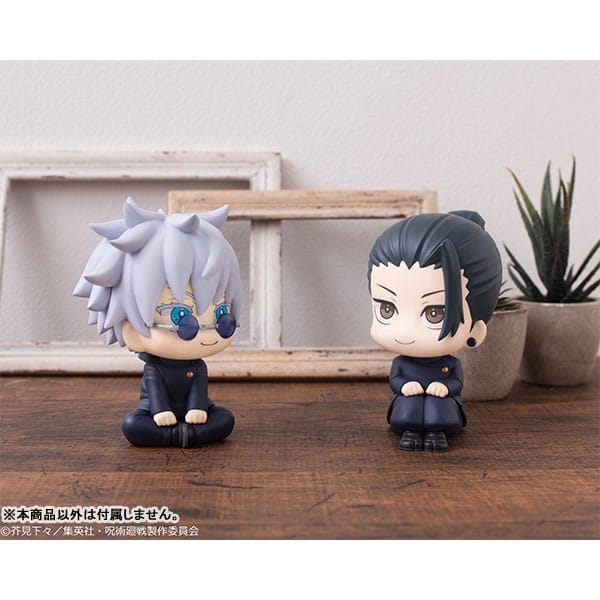 Jujutsu Kaisen Look Up PVC Statue Gojo Satoru Kosen Ver. 11 cm    - Preorder - ETA: 25.04.2026