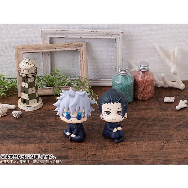 Jujutsu Kaisen Look Up PVC Statue Suguru Geto Kosen Ver. 11 cm     - Preorder - ETA: 25.04.2026