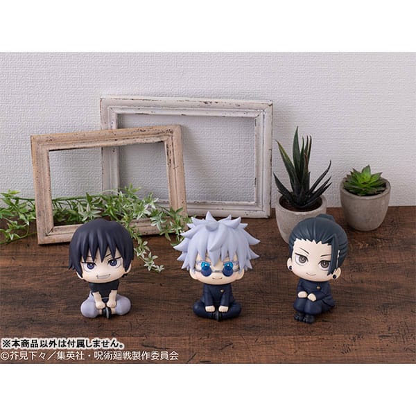 Jujutsu Kaisen Look Up PVC Statue Suguru Geto Kosen Ver. 11 cm     - Preorder - ETA: 25.04.2026