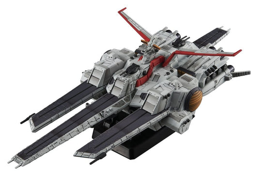 Mobile Suit Gundam Cosmo Fleet Special Fahrzeug Nahel Argama Re. 17 cm (Repeat) - Preorder - ETA: 25.05.2027