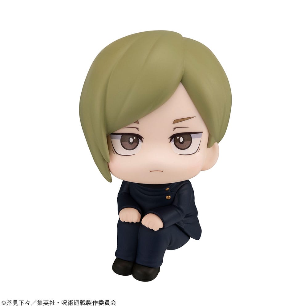 Jujutsu Kaisen Look Up PVC Statue Nanami Kento Kosen Ver. 11 cm           - Versand: 5-7 Tage nach Bestellung