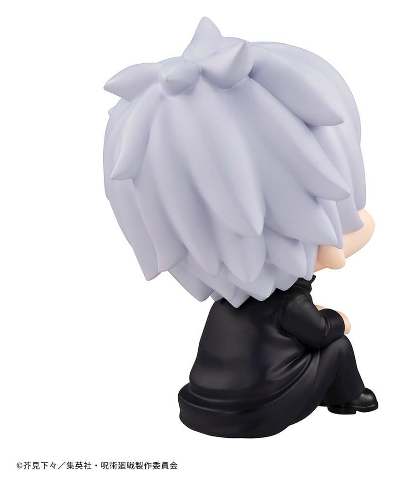 Jujutsu Kaisen Look Up PVC Figur Satoru Gojo 11 cm (Repeat) - Preorder - ETA: 25.01.2027