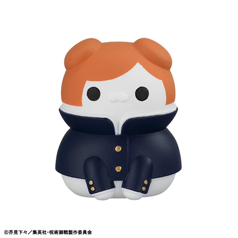 Jujutsu Kaisen Mega Cat Project Sammelfiguren Shibuya Incident Ver. 3 cm Sortiment (8)    - Versand: 5-7 Tage nach Bestellung