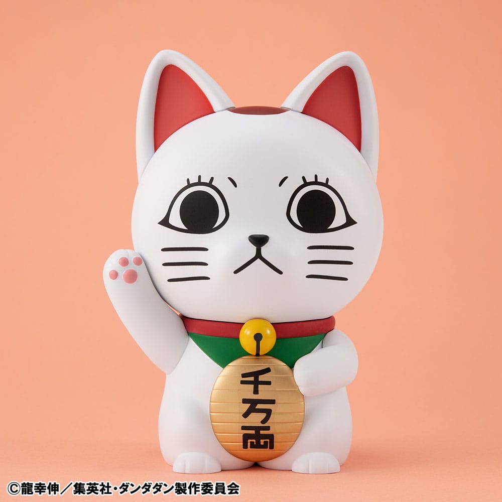 Dandadan Occultic Sofubi Collection Vinyl Figur Turbo Granny Fortune Cat Ver. 15 cm       - Versand: 5-7 Tage nach Bestellung