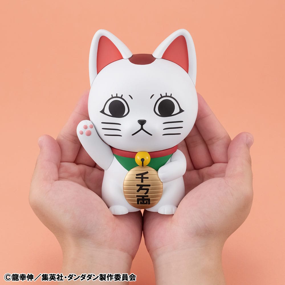 Dandadan Occultic Sofubi Collection Vinyl Figur Turbo Granny Fortune Cat Ver. 15 cm       - Versand: 5-7 Tage nach Bestellung