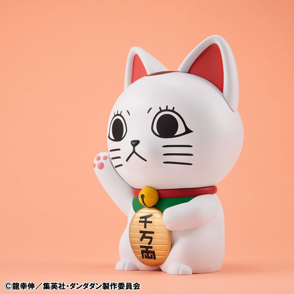 Dandadan Occultic Sofubi Collection Vinyl Figur Turbo Granny Fortune Cat Ver. 15 cm       - Versand: 5-7 Tage nach Bestellung