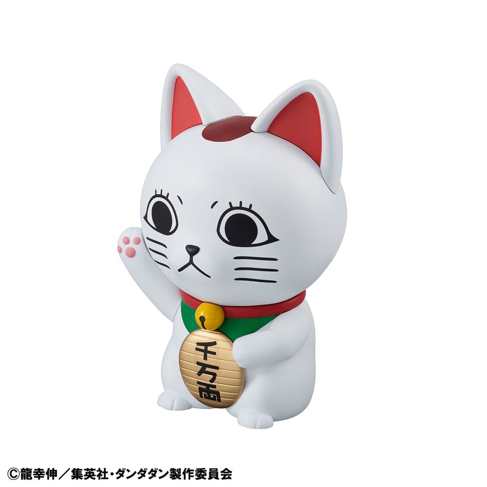 Dandadan Occultic Sofubi Collection Vinyl Figur Turbo Granny Fortune Cat Ver. 15 cm       - Versand: 5-7 Tage nach Bestellung