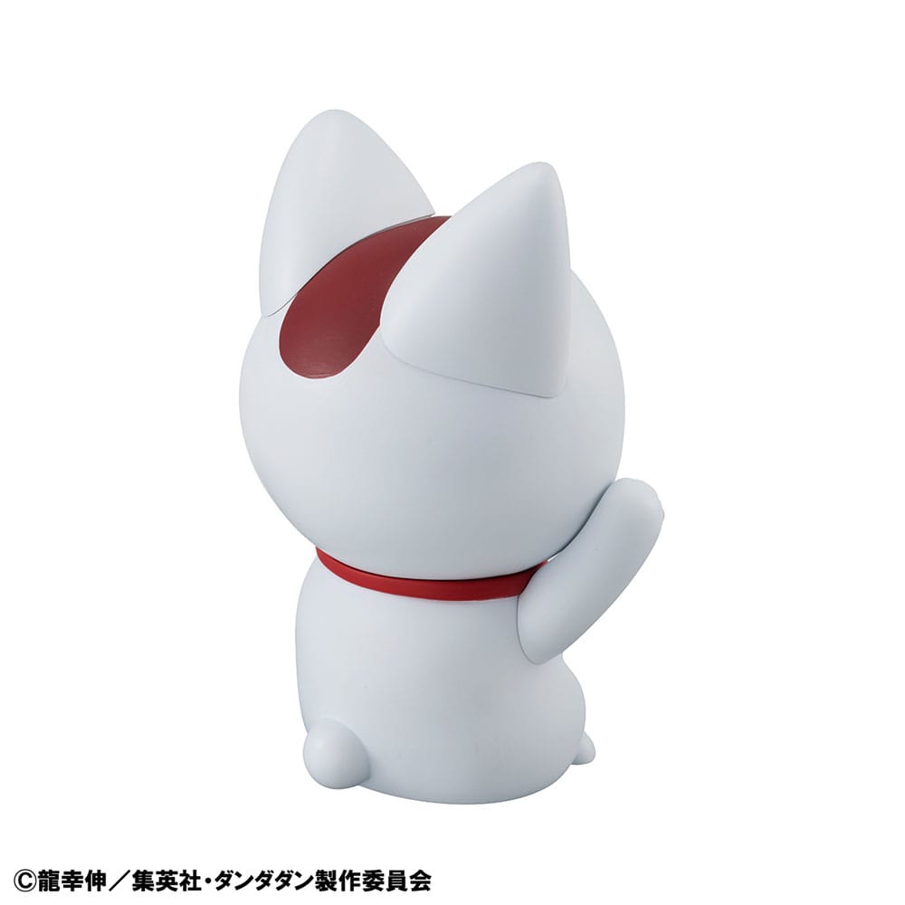 Dandadan Occultic Sofubi Collection Vinyl Figur Turbo Granny Fortune Cat Ver. 15 cm       - Versand: 5-7 Tage nach Bestellung