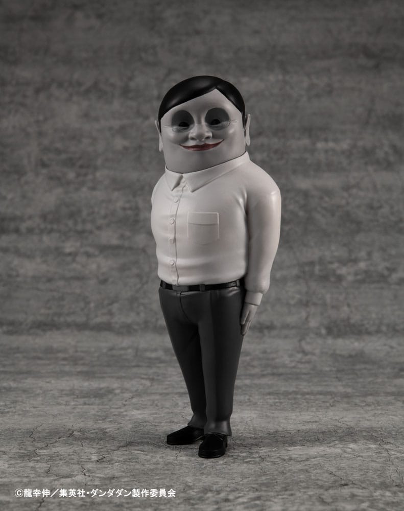 Dandadan Occultic Sofubi Collection Vinyl Figur Alien Serpo 15 cm      - Versand: 5-7 Tage nach Bestellung