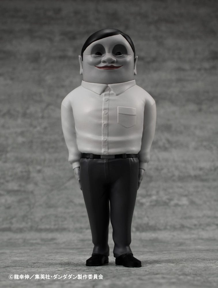 Dandadan Occultic Sofubi Collection Vinyl Figur Alien Serpo 15 cm      - Versand: 5-7 Tage nach Bestellung