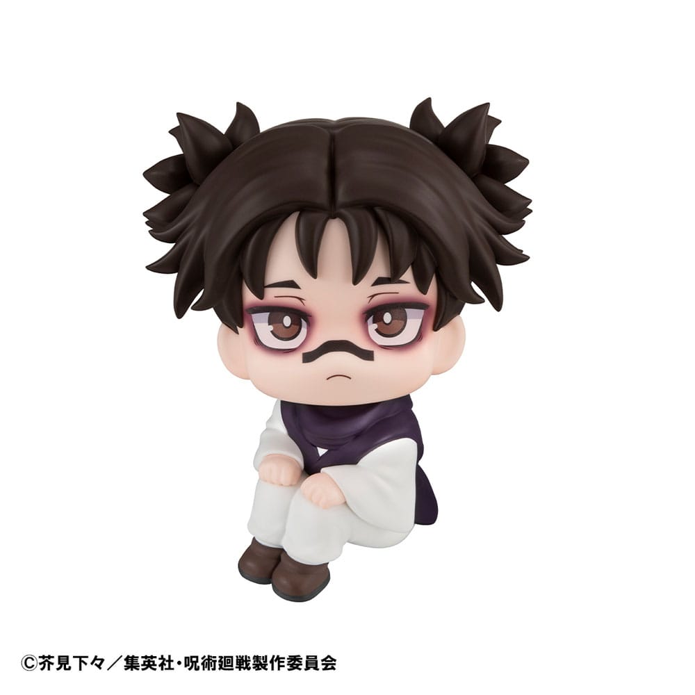Jujutsu Kaisen Lookup PVC-Figur Choso 11 cm (Repeast) - Preorder - ETA: 25.10.2026